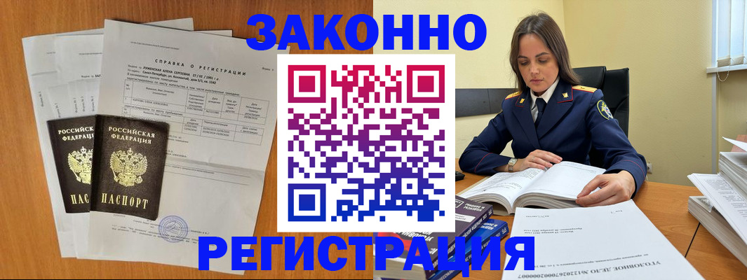 форма 3 в Изобильном